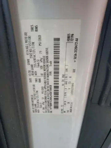 2020 FORD TRANSIT T-250  