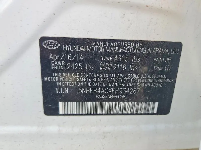2014 HYUNDAI SONATA GLS  