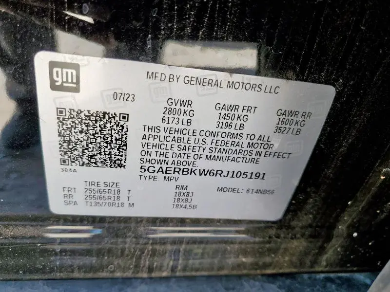 2024 BUICK ENCLAVE ESSENCE