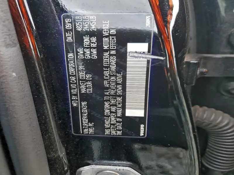 2020 VOLVO S60 T5 MOMENTUM  