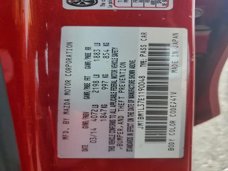 2014 MAZDA 3 TOURING  