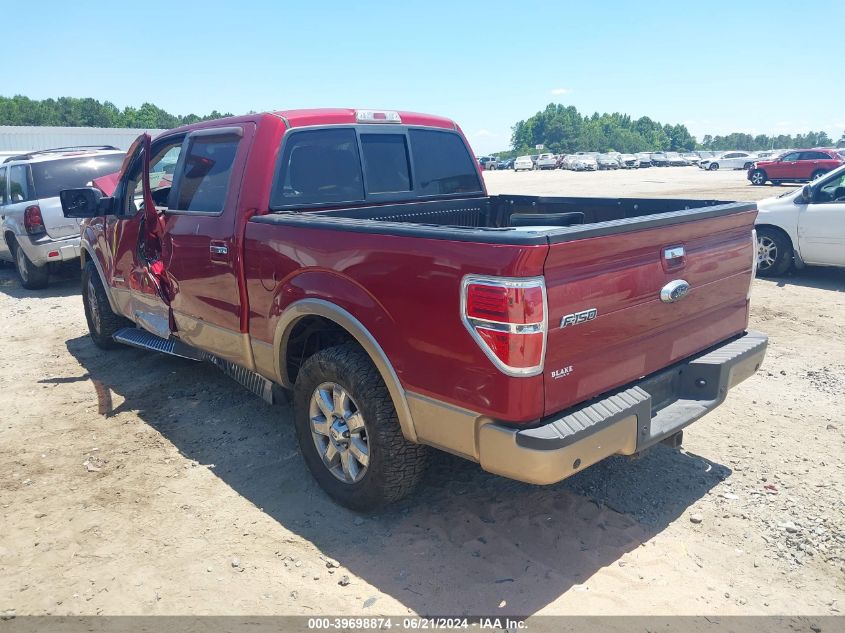 2013 FORD F-150 LARIAT