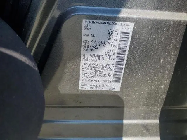 2015 NISSAN PATHFINDER S  