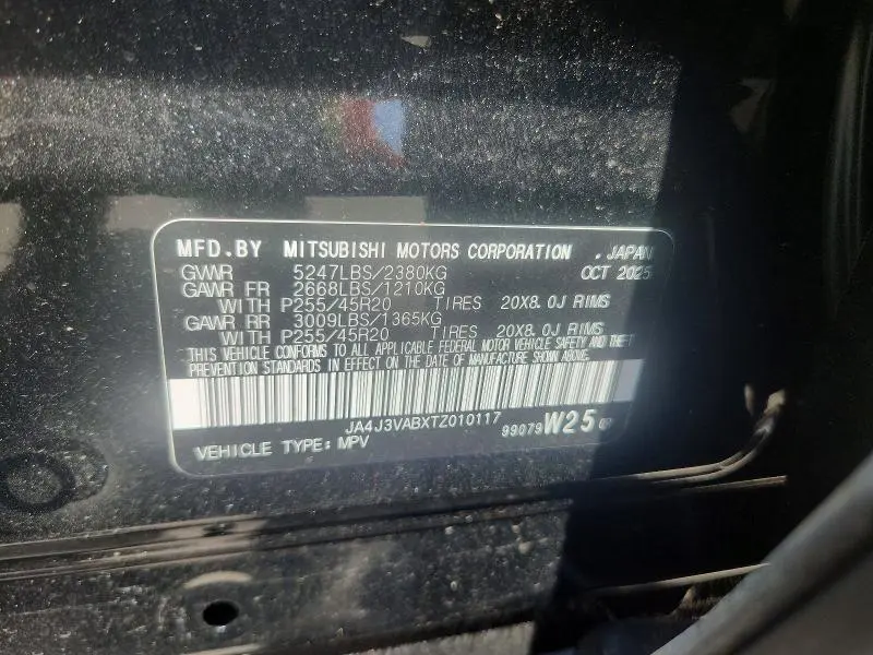2026 MITSUBISHI OUTLANDER SE  