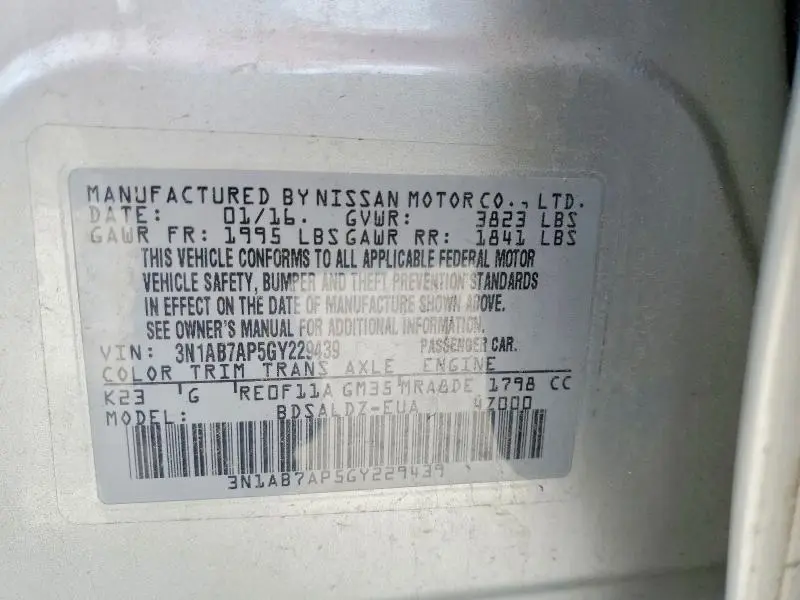 2016 NISSAN SENTRA SV  