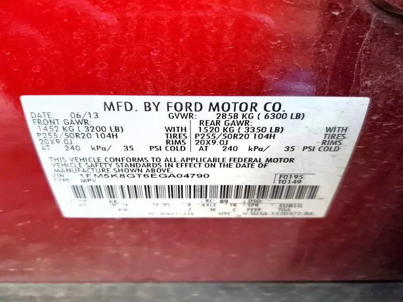 2014 FORD EXPLORER SPORT  