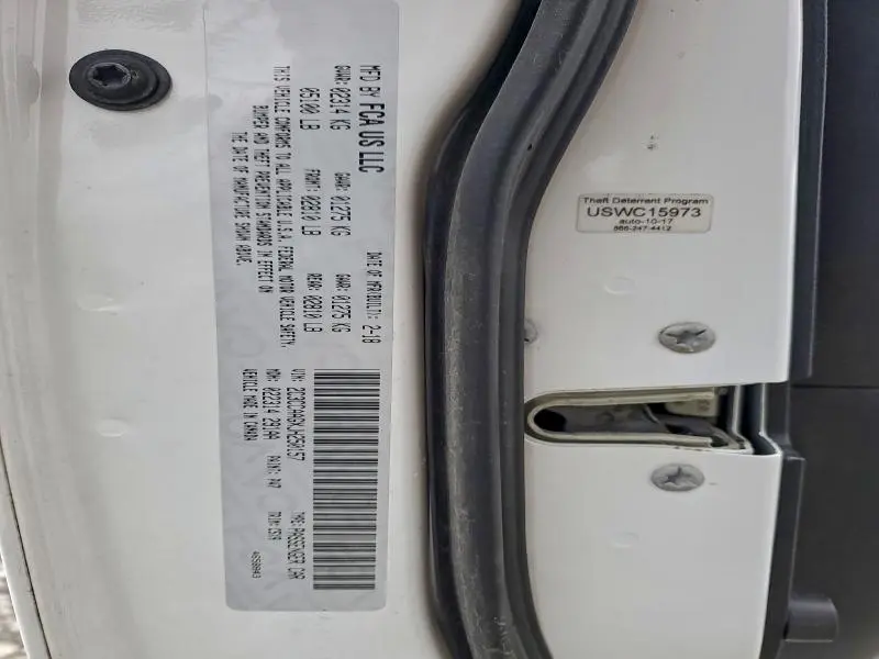 2018 CHRYSLER 300 TOURING  