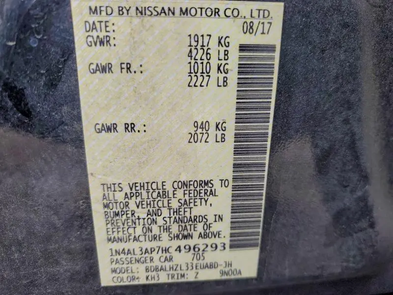 2017 NISSAN ALTIMA 2.5  