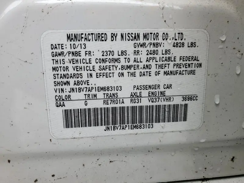 2014 INFINITI Q50 BASE  