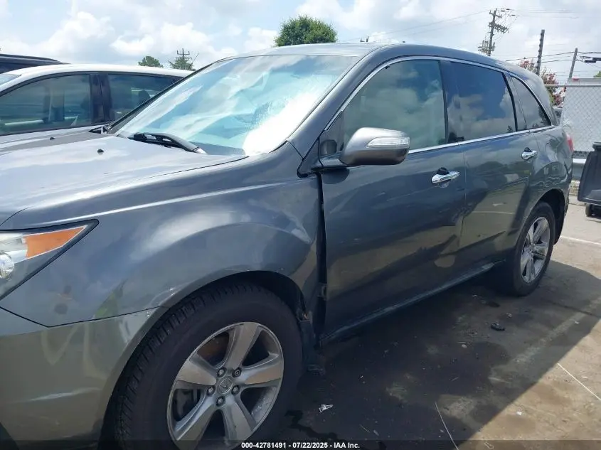 2012 ACURA MDX TECHNOLOGY PACKAGE