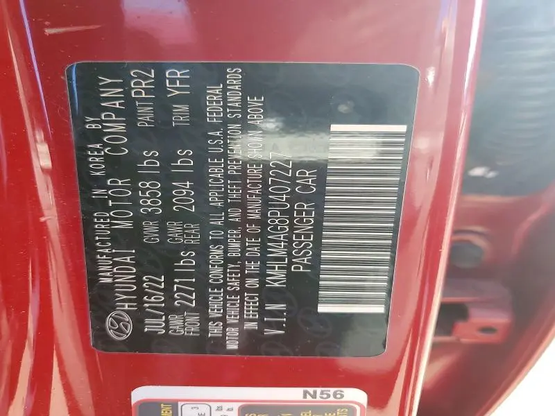 2023 HYUNDAI ELANTRA SEL  