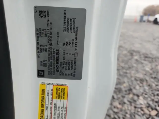 2017 CHEVROLET SILVERADO C1500  