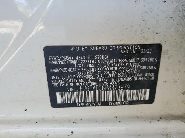 2023 SUBARU CROSSTREK PREMIUM