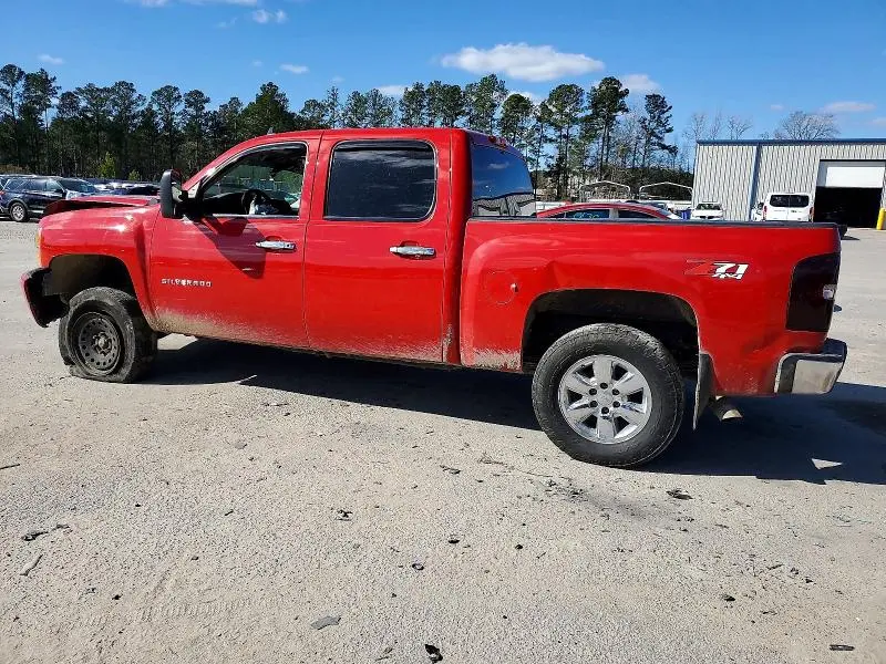 2012 CHEVROLET SILVERADO K1500 LS  