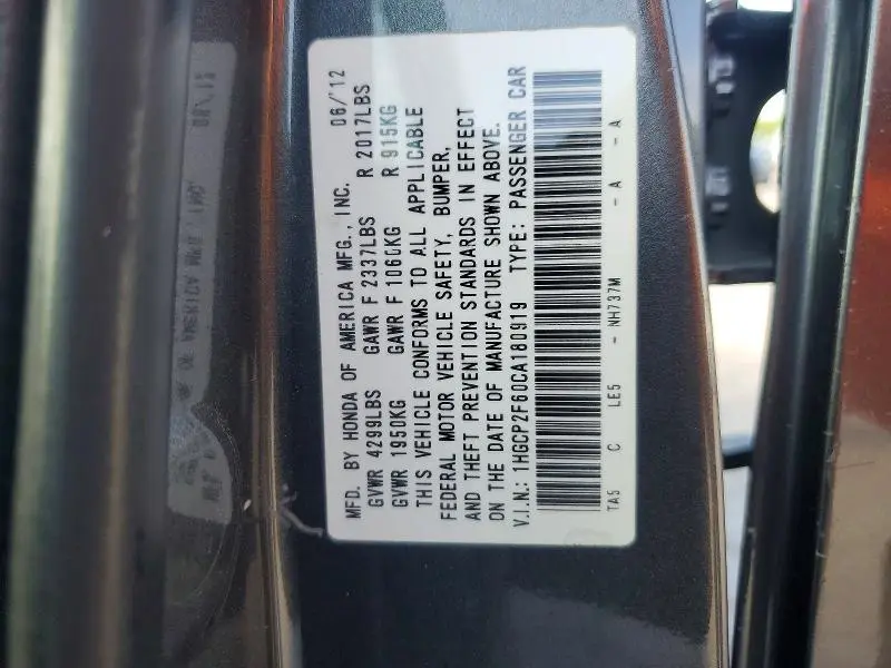 2012 HONDA ACCORD SE  