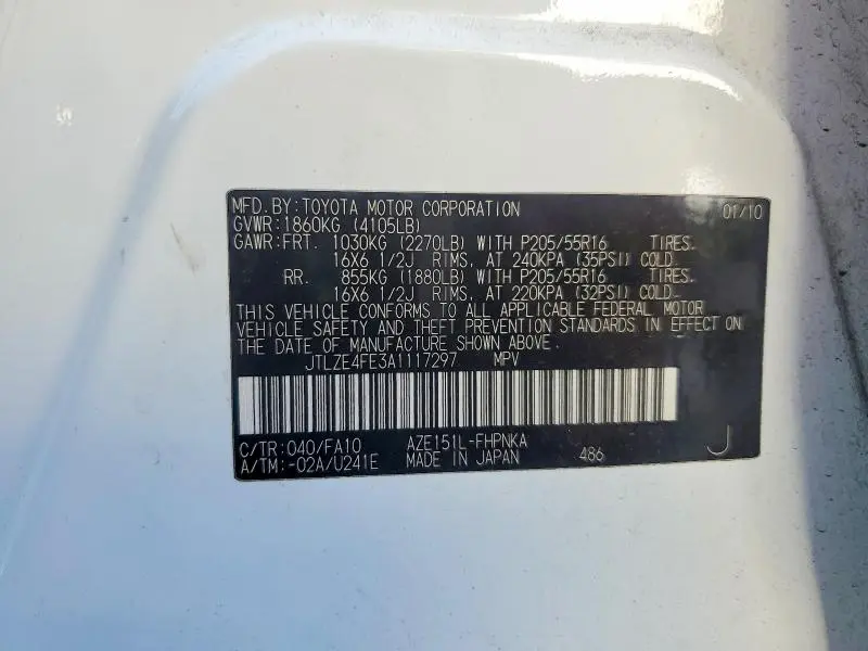 2010 TOYOTA SCION XB  