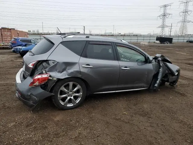 2014 NISSAN MURANO S  