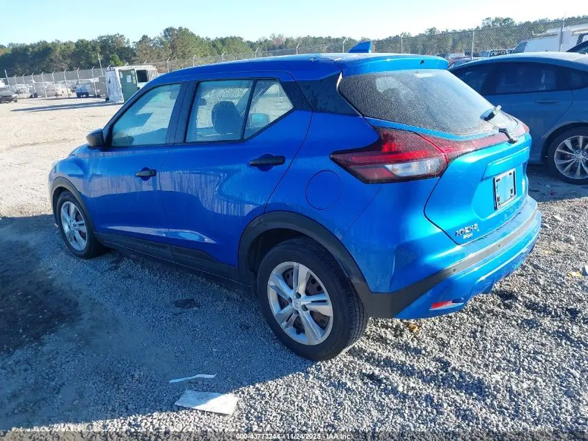 2021 NISSAN KICKS S XTRONIC CVT