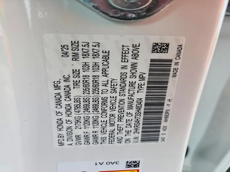 2025 HONDA CR-V EXL  