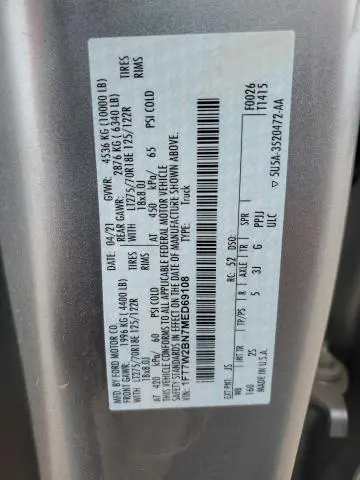 2021 FORD F250 SUPER DUTY  
