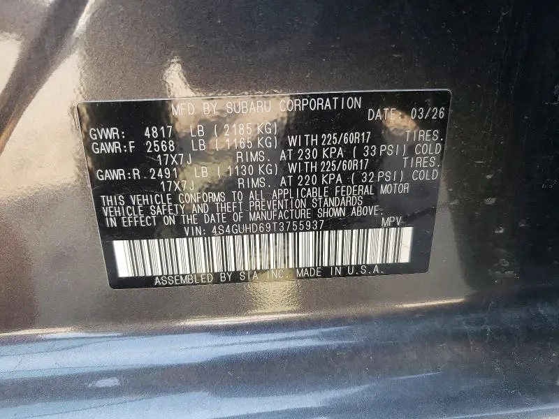2026 SUBARU CROSSTREK PREMIUM  