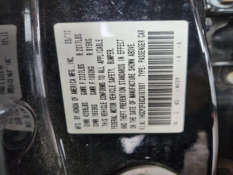 2012 HONDA ACCORD SE  