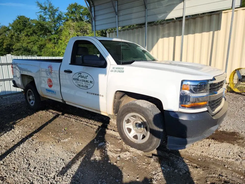 2017 CHEVROLET SILVERADO C1500  
