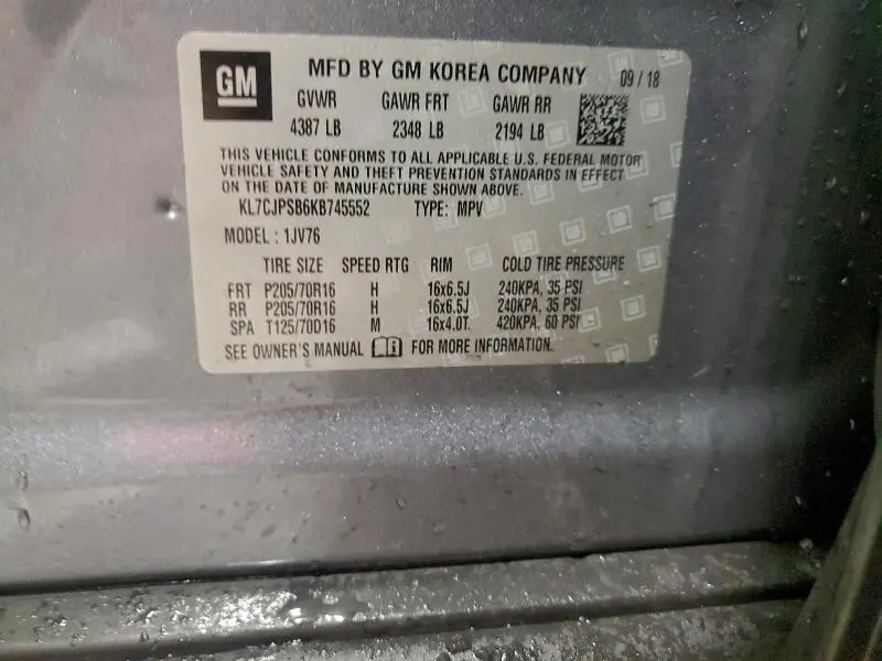 2019 CHEVROLET TRAX 1LT  