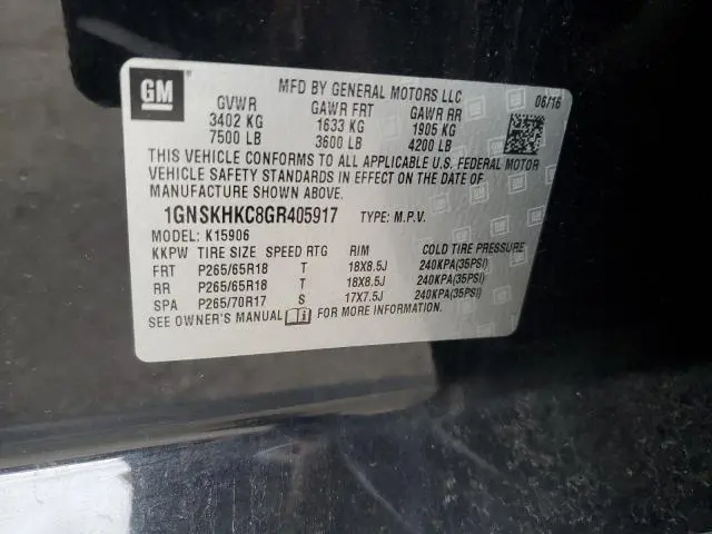 2016 CHEVROLET SUBURBAN K1500 LT  