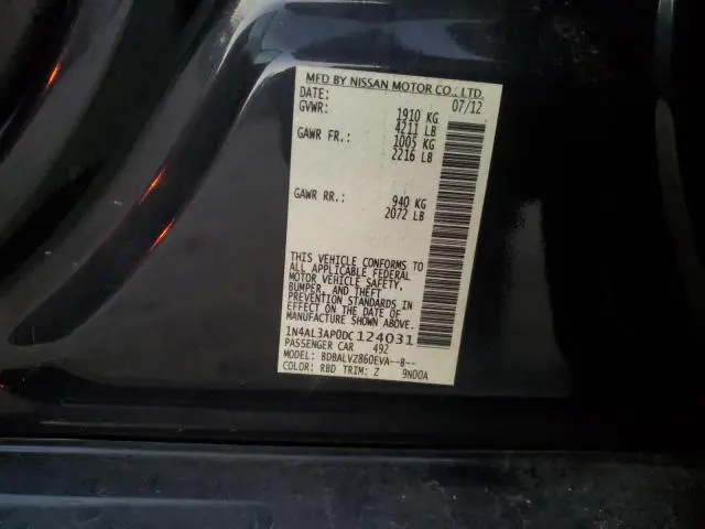 2013 NISSAN ALTIMA 2.5  