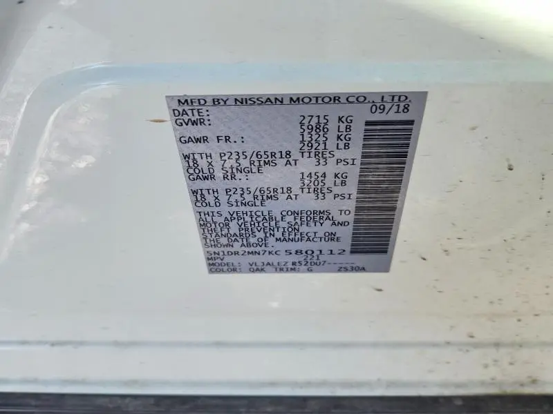 2019 NISSAN PATHFINDER S  