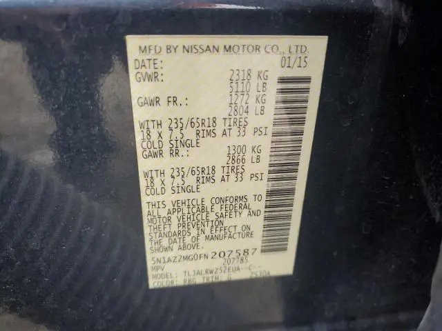 2015 NISSAN MURANO S  