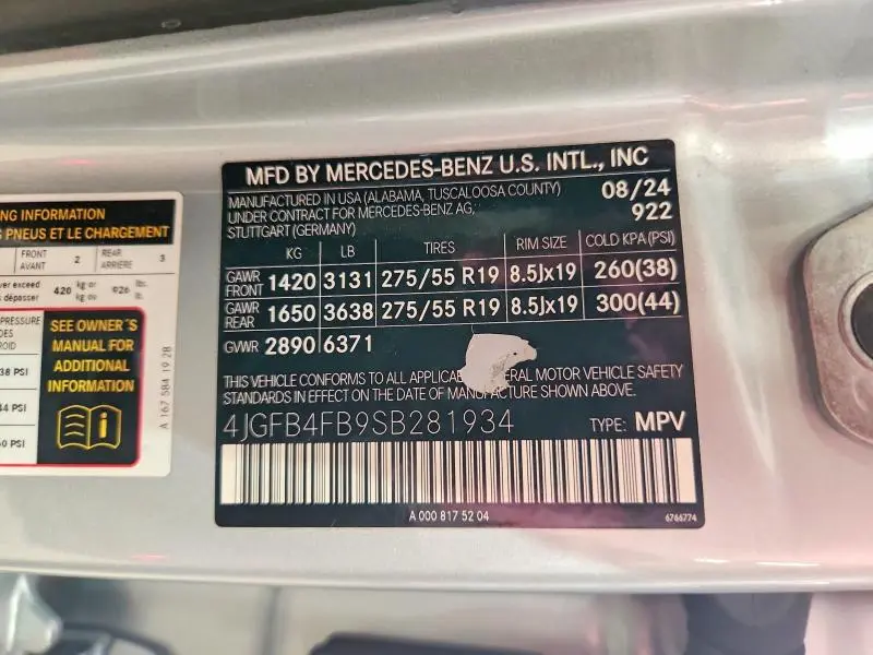 2025 MERCEDES-BENZ GLE 350 4MATIC  
