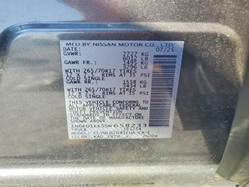 2025 NISSAN FRONTIER PRO-4X  