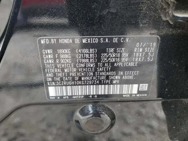 2019 HONDA HR-V SPORT  
