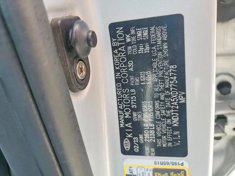 2013 KIA SOUL BASE  