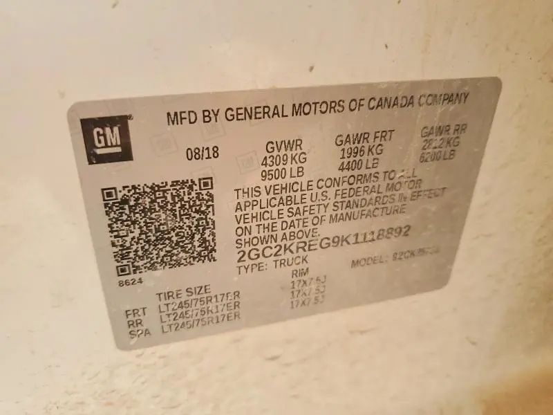 2019 CHEVROLET SILVERADO K2500 HEAVY DUTY  