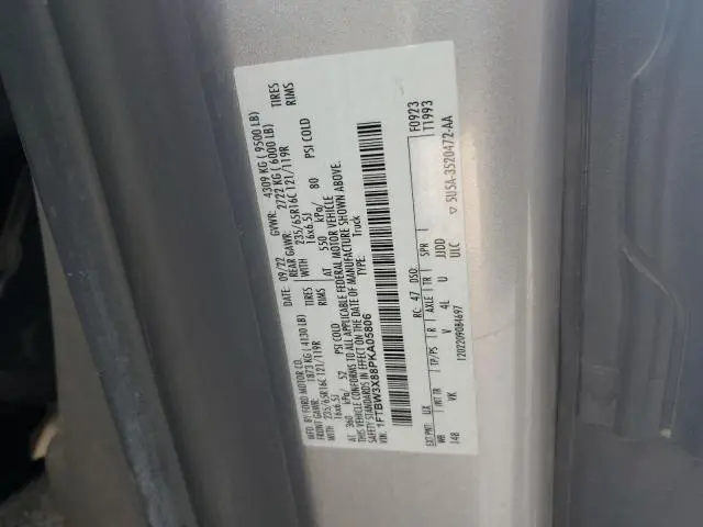 2023 FORD TRANSIT T-350  