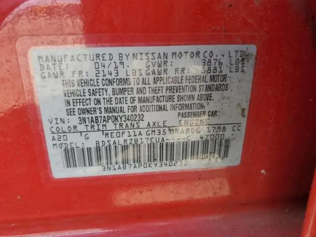 2019 NISSAN SENTRA S  