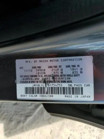 2013 MAZDA 3 I  