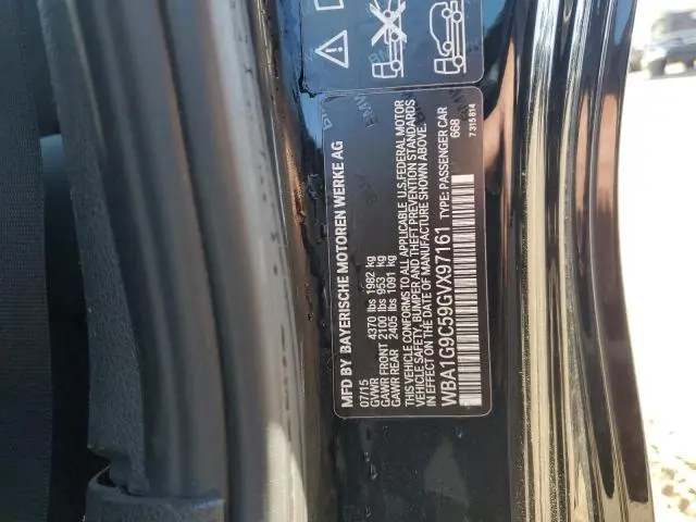 2016 BMW 228 XI SULEV  