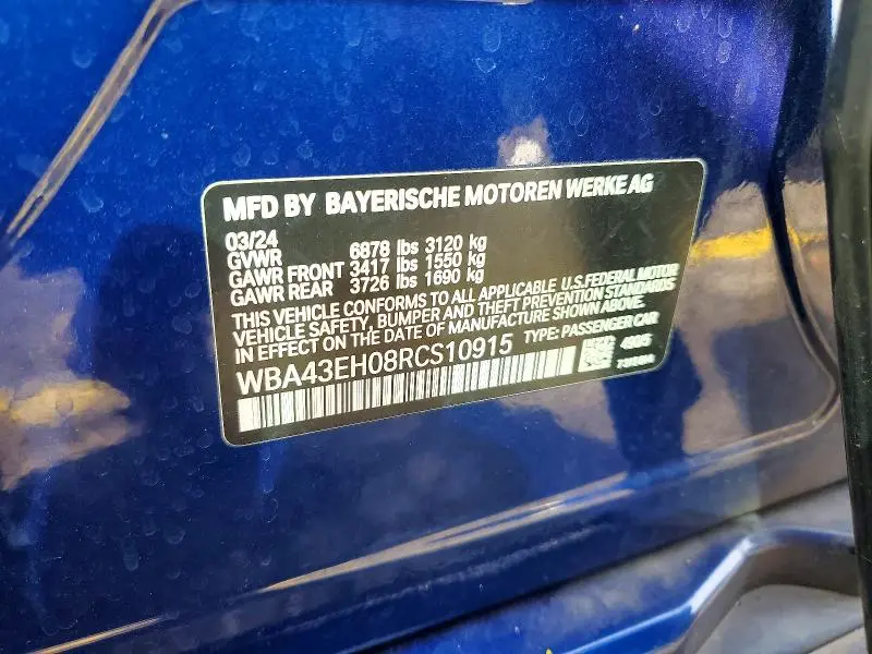 2024 BMW 750 XE  