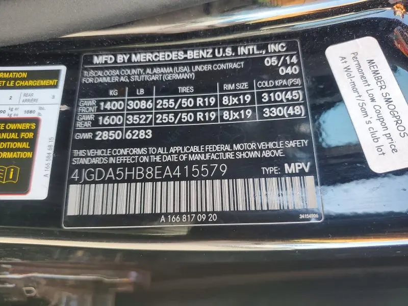 2014 MERCEDES-BENZ ML 350 4MATIC  