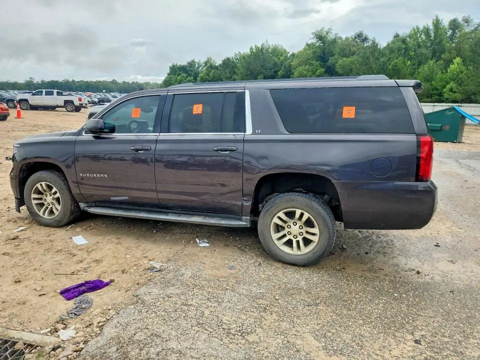 2015 CHEVROLET SUBURBAN C1500 LT  