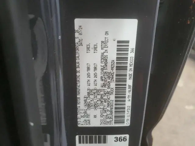 2024 TOYOTA TACOMA DOUBLE CAB  