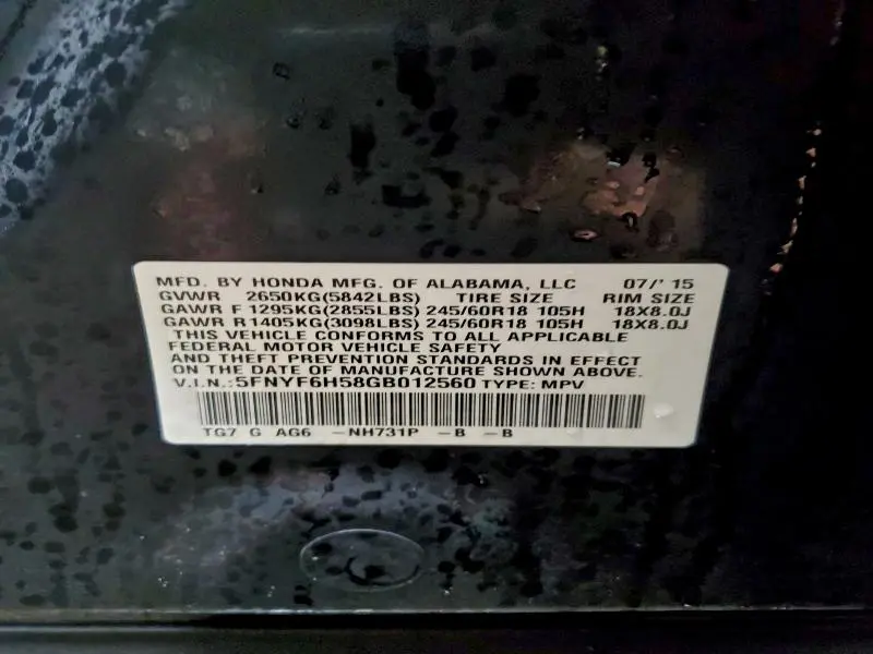 2016 HONDA PILOT EXL  