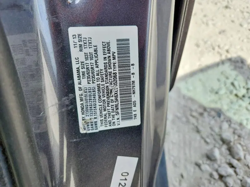 2014 HONDA ODYSSEY   