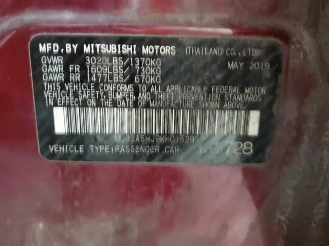 2019 MITSUBISHI MIRAGE LE  