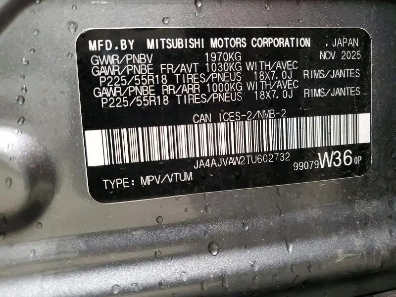 2026 MITSUBISHI RVR SE  