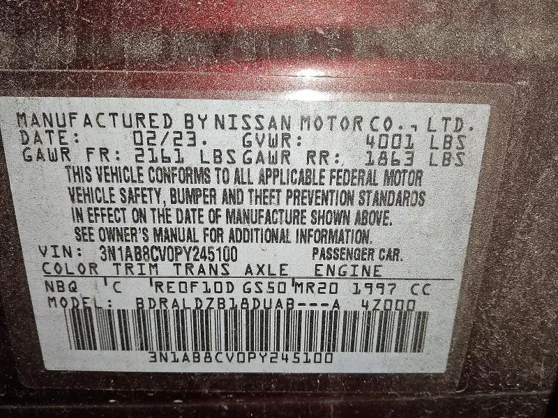 2023 NISSAN SENTRA SV  